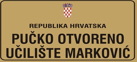 Logo PUČKO OTVORENO UČILIŠTE MARKOVIĆ